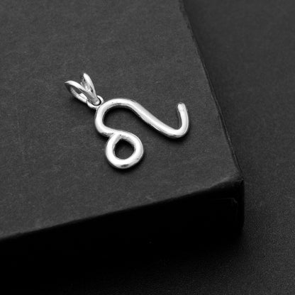 Silver LEO Zodiac Pendant, Astrology Necklace, Minimalist Necklace For Her