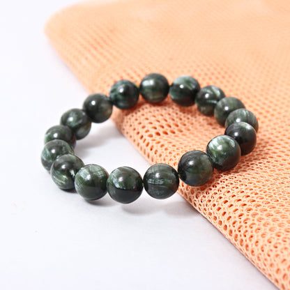 Adorable Seraphinite Gemstone Smooth Round Beaded Bracelet